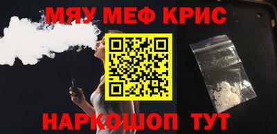 герыч Камышлов