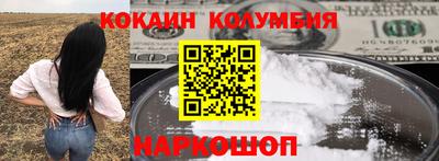 скорость mdpv Кандалакша