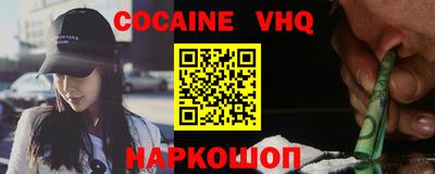 герыч Камышлов