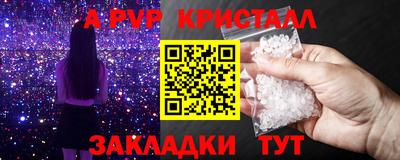 скорость mdpv Кандалакша