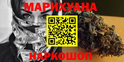 герыч Камышлов