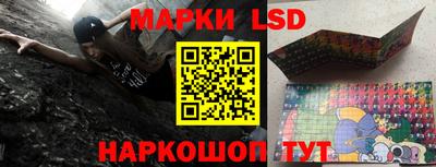 а пвп мука Канаш