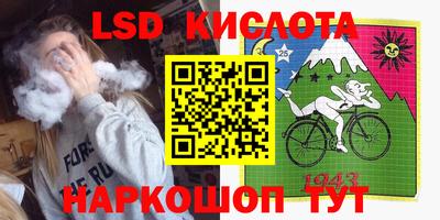 скорость mdpv Кандалакша