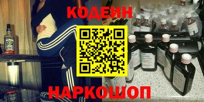 скорость mdpv Кандалакша