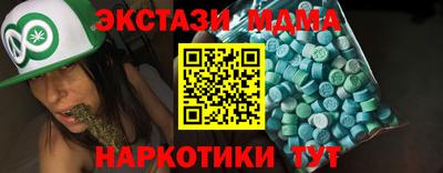 герыч Камышлов