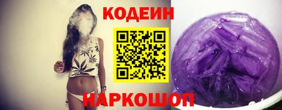 герыч Камышлов