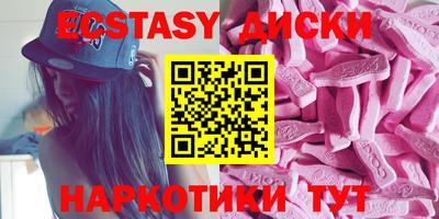 скорость mdpv Кандалакша