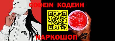 герыч Камышлов