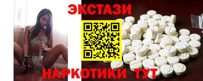 скорость mdpv Кандалакша