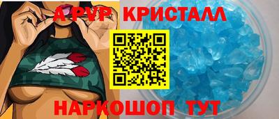 скорость mdpv Кандалакша