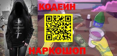 герыч Камышлов