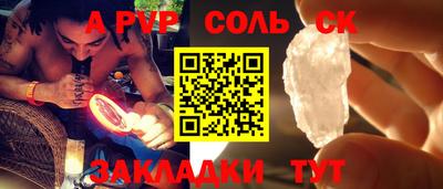 скорость mdpv Кандалакша