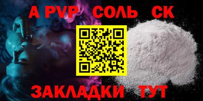 герыч Камышлов