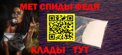 герыч Камышлов