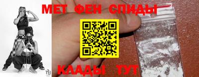 а пвп мука Канаш