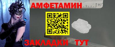 герыч Камышлов