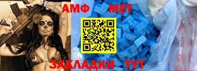 скорость mdpv Кандалакша