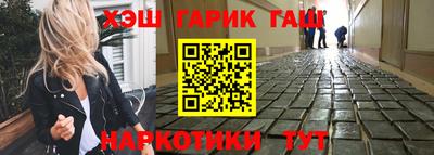 герыч Камышлов