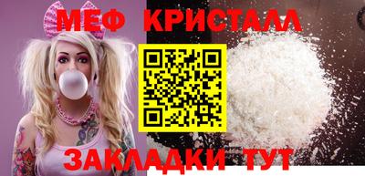 герыч Камышлов